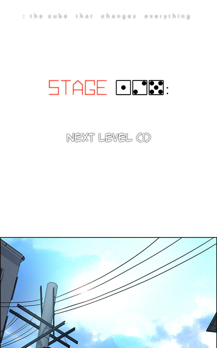 Read DICE chapter 126 image 6 on Lezhin