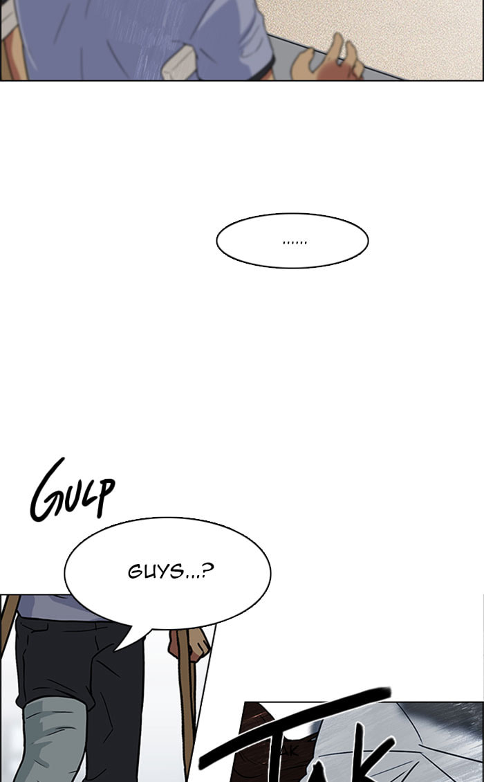 Read DICE chapter 126 image 61 on Lezhin