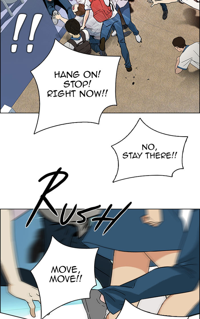 Read DICE chapter 126 image 63 on Lezhin