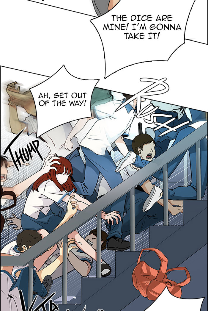 Read DICE chapter 126 image 64 on Lezhin