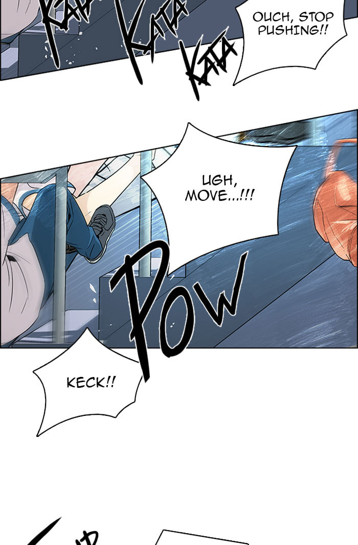 Read DICE chapter 126 image 65 on Lezhin