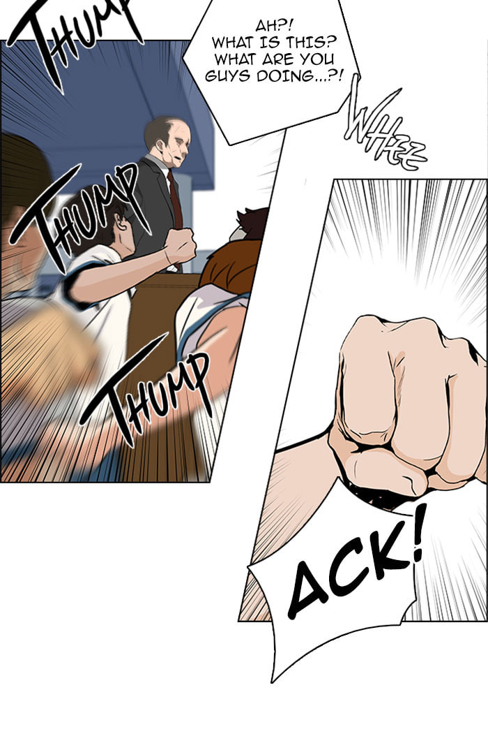 Read DICE chapter 126 image 66 on Lezhin