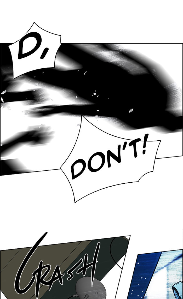 Read DICE chapter 126 image 67 on Lezhin