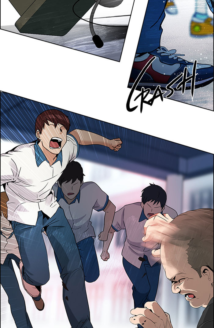 Read DICE chapter 126 image 68 on Lezhin