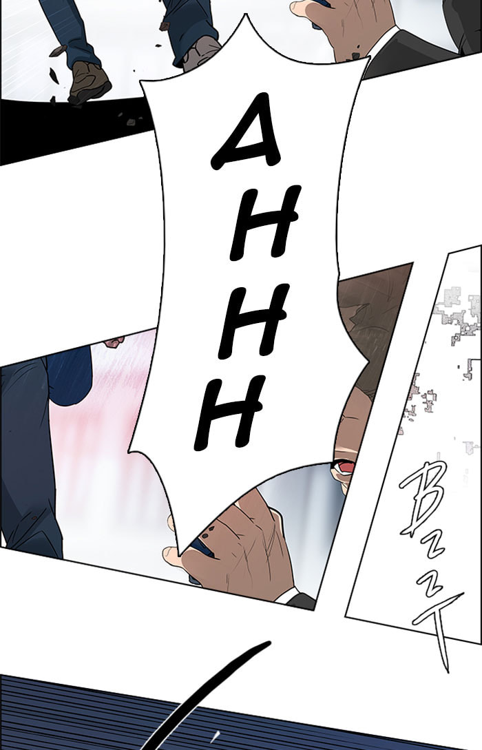 Read DICE chapter 126 image 69 on Lezhin