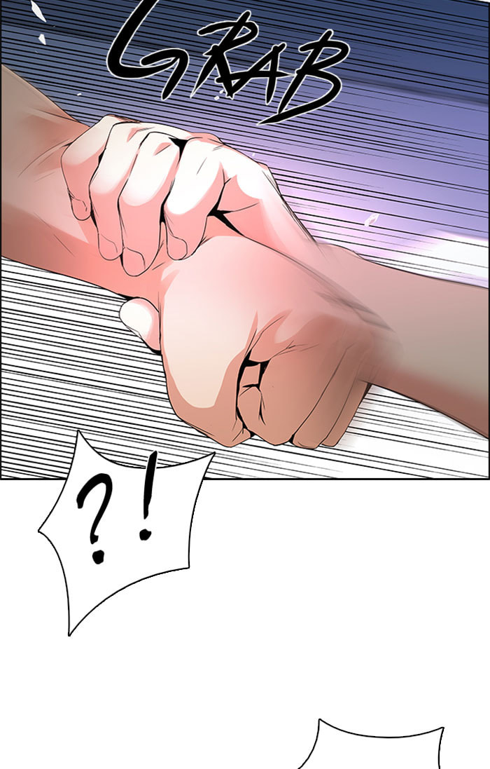 Read DICE chapter 126 image 70 on Lezhin