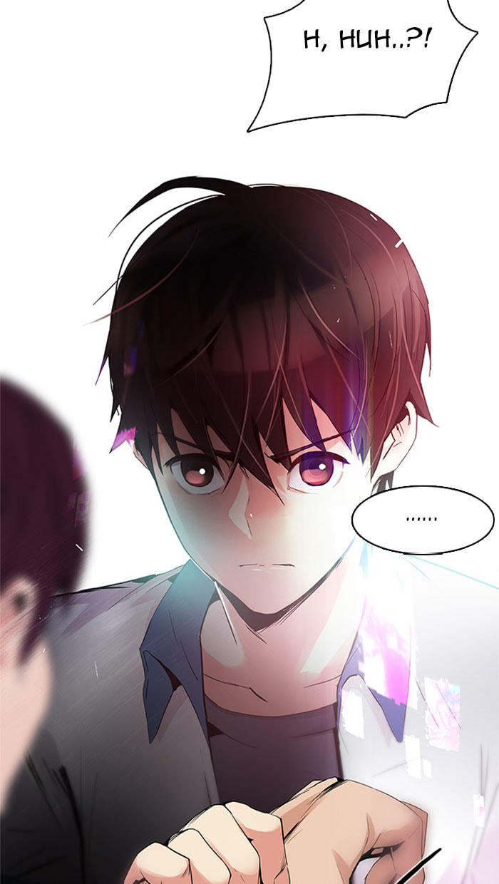 Read DICE chapter 126 image 71 on Lezhin