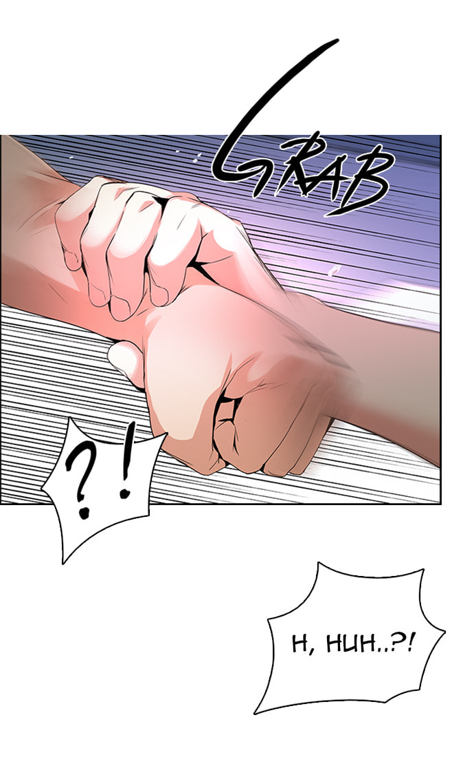 Read DICE chapter 127 image 1 on Lezhin
