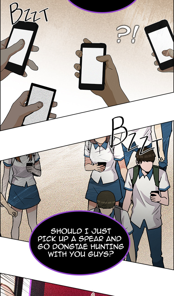 Read DICE chapter 127 image 22 on Lezhin