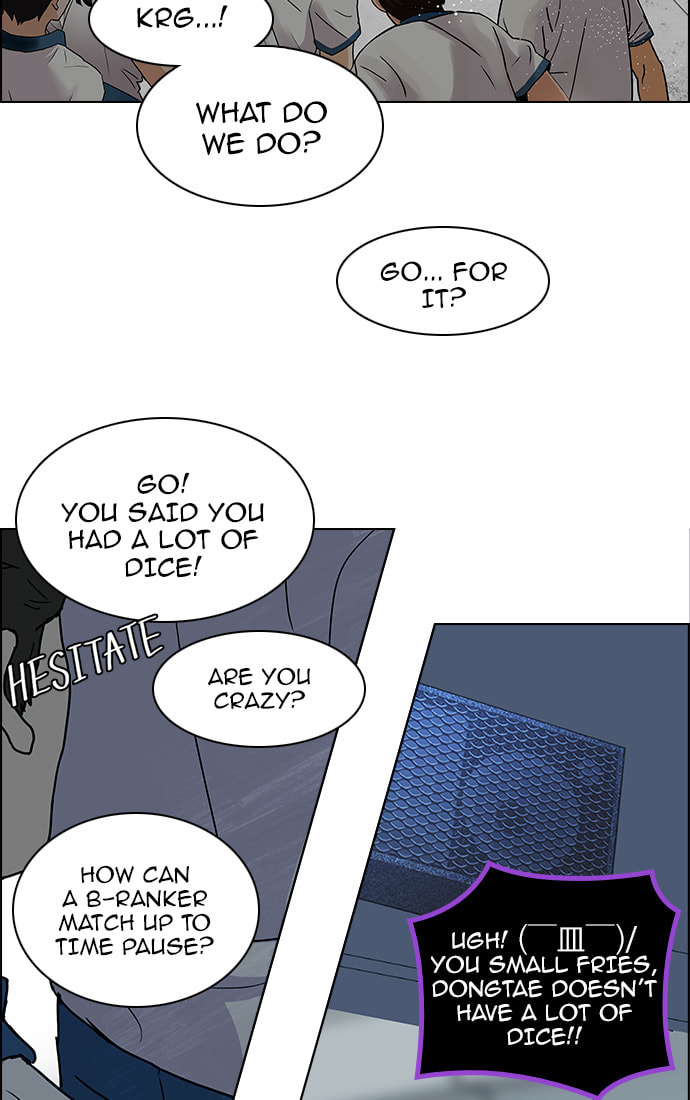 Read DICE chapter 127 image 27 on Lezhin