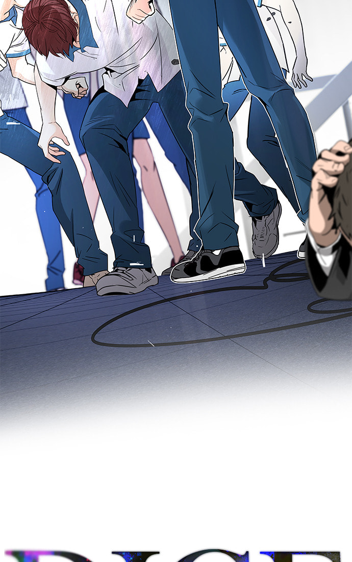 Read DICE chapter 127 image 4 on Lezhin