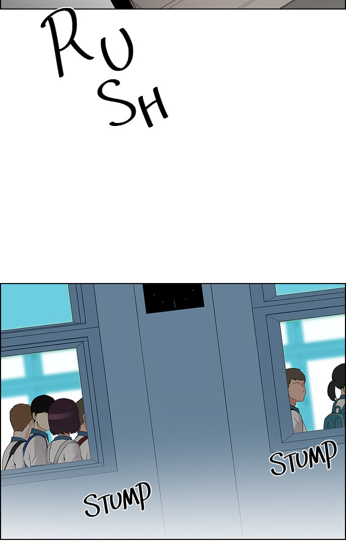 Read DICE chapter 128 image 26 on Lezhin