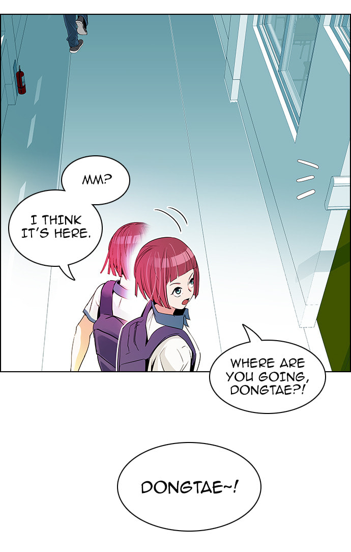 Read DICE chapter 128 image 28 on Lezhin