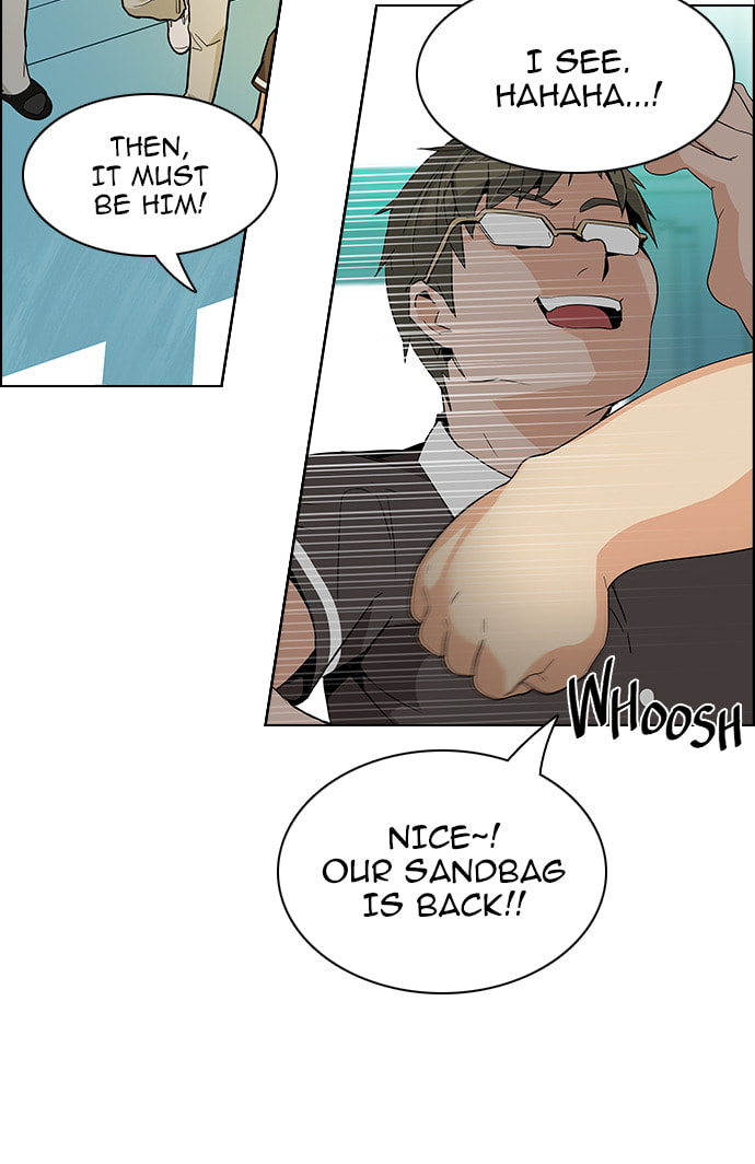 Read DICE chapter 128 image 32 on Lezhin
