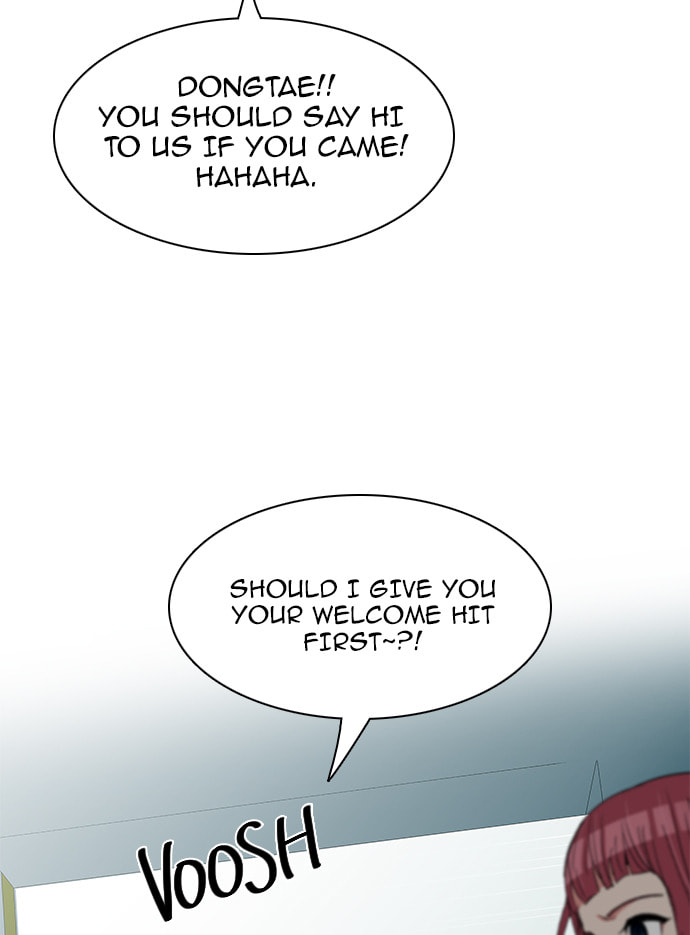 Read DICE chapter 128 image 34 on Lezhin