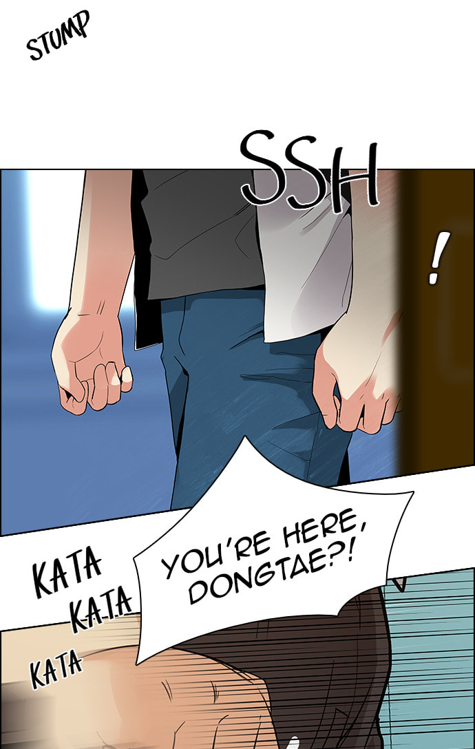 Read DICE chapter 128 image 36 on Lezhin