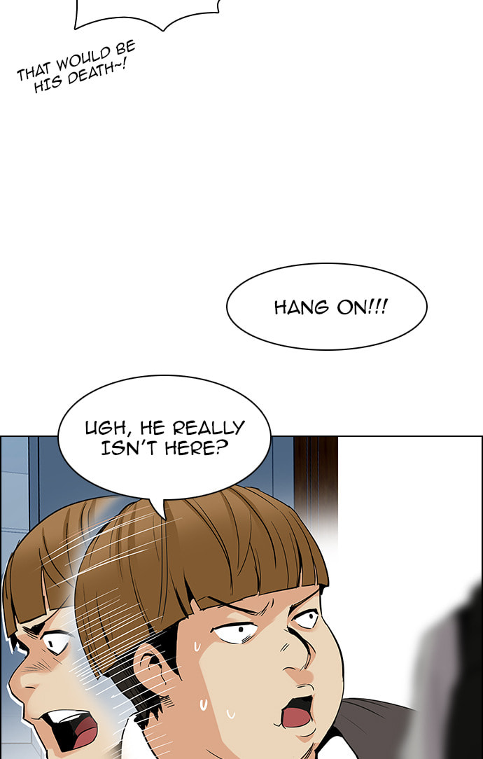 Read DICE chapter 128 image 43 on Lezhin