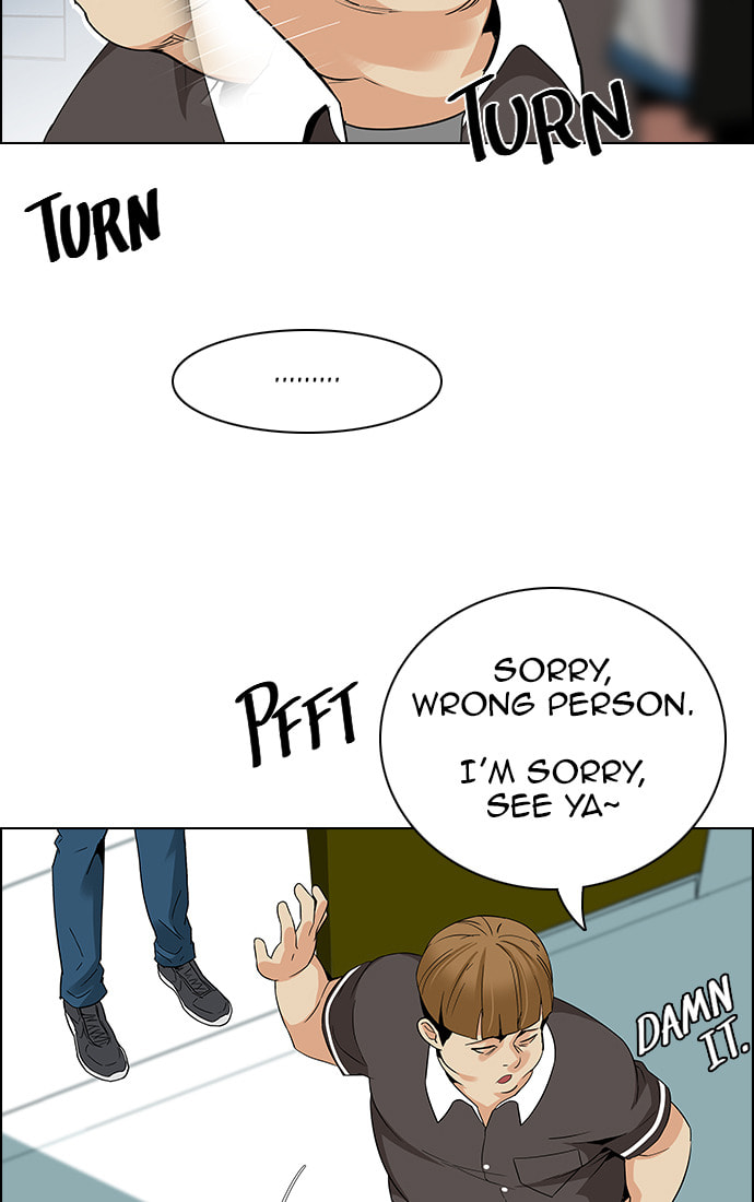 Read DICE chapter 128 image 44 on Lezhin