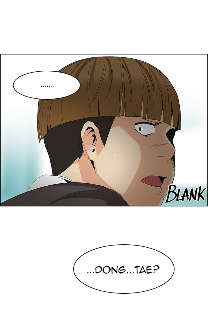 Read DICE chapter 128 image 51 on Lezhin