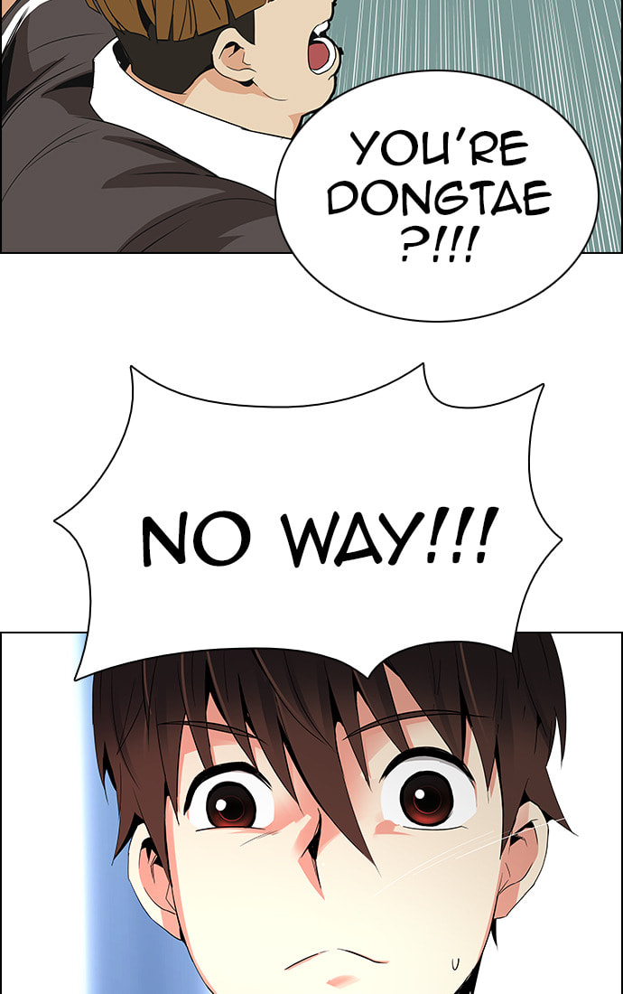 Read DICE chapter 128 image 53 on Lezhin