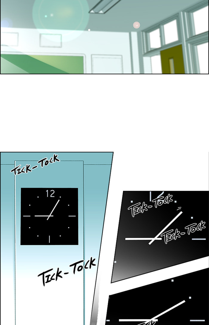 Read DICE chapter 129 image 11 on Lezhin