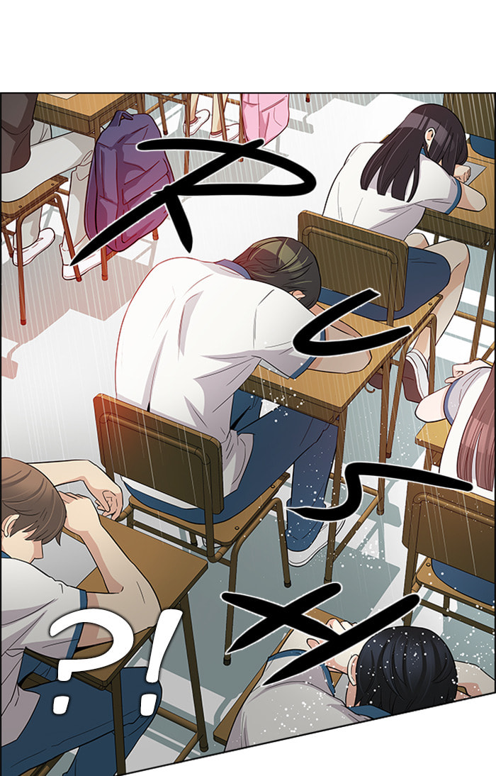 Read DICE chapter 129 image 13 on Lezhin