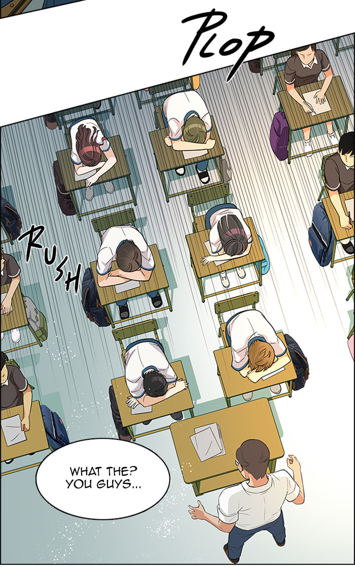 Read DICE chapter 129 image 14 on Lezhin