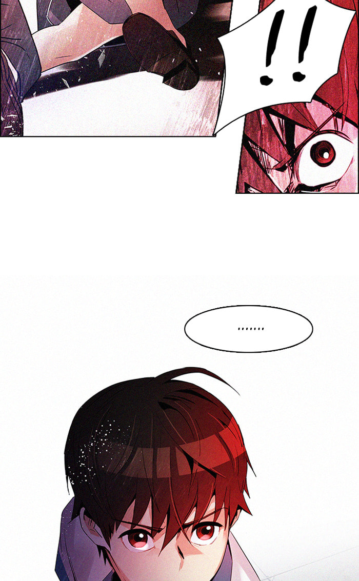 Read DICE chapter 129 image 59 on Lezhin