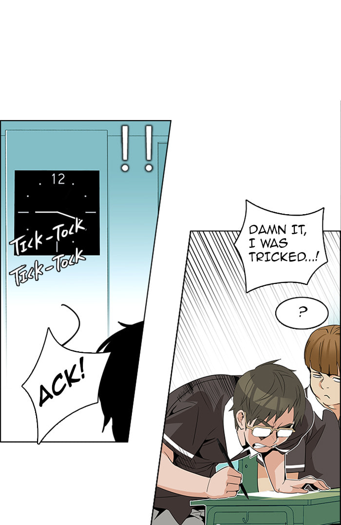 Read DICE chapter 129 image 66 on Lezhin