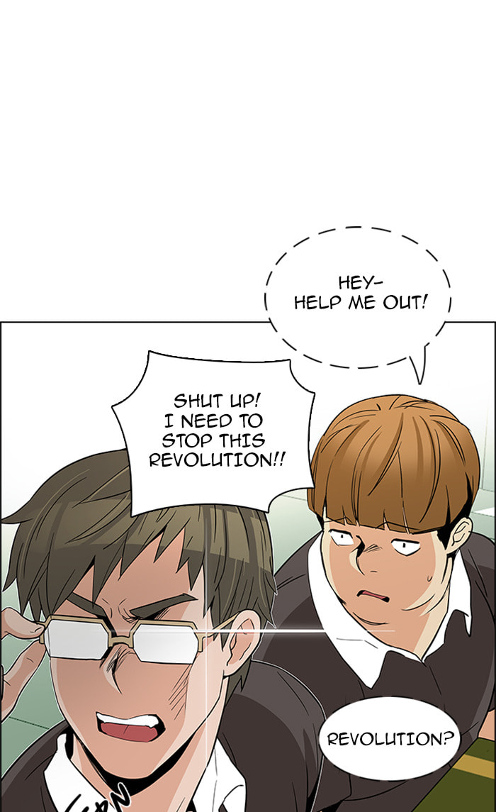 Read DICE chapter 129 image 8 on Lezhin
