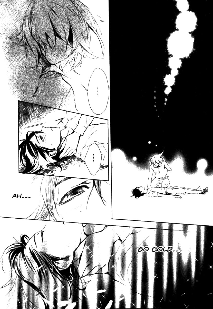 Read DICE chapter 13.5 image 10 on Lezhin