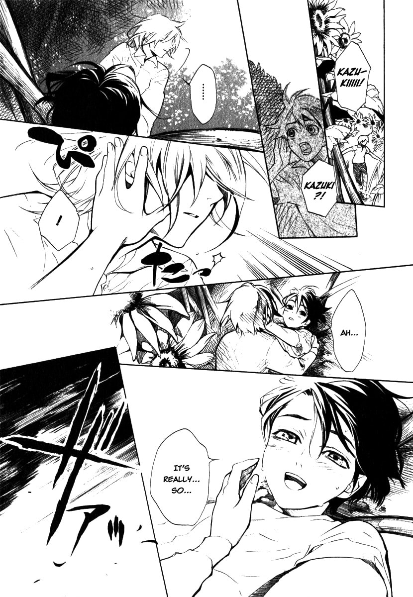 Read DICE chapter 13.5 image 11 on Lezhin