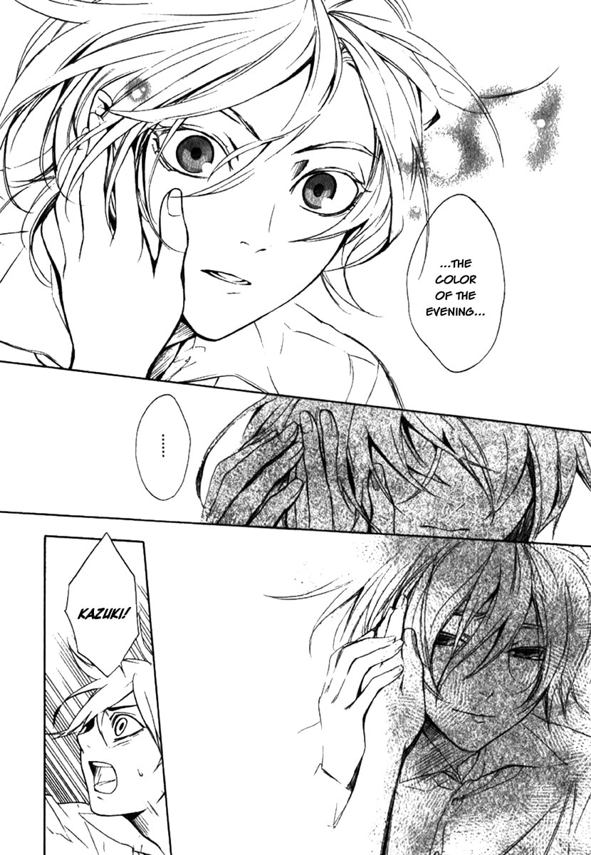 Read DICE chapter 13.5 image 12 on Lezhin