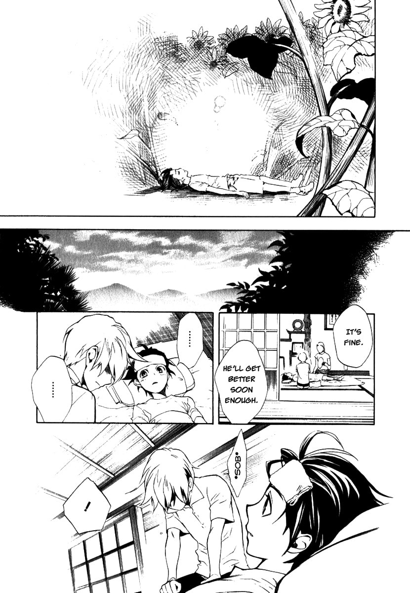 Read DICE chapter 13.5 image 13 on Lezhin