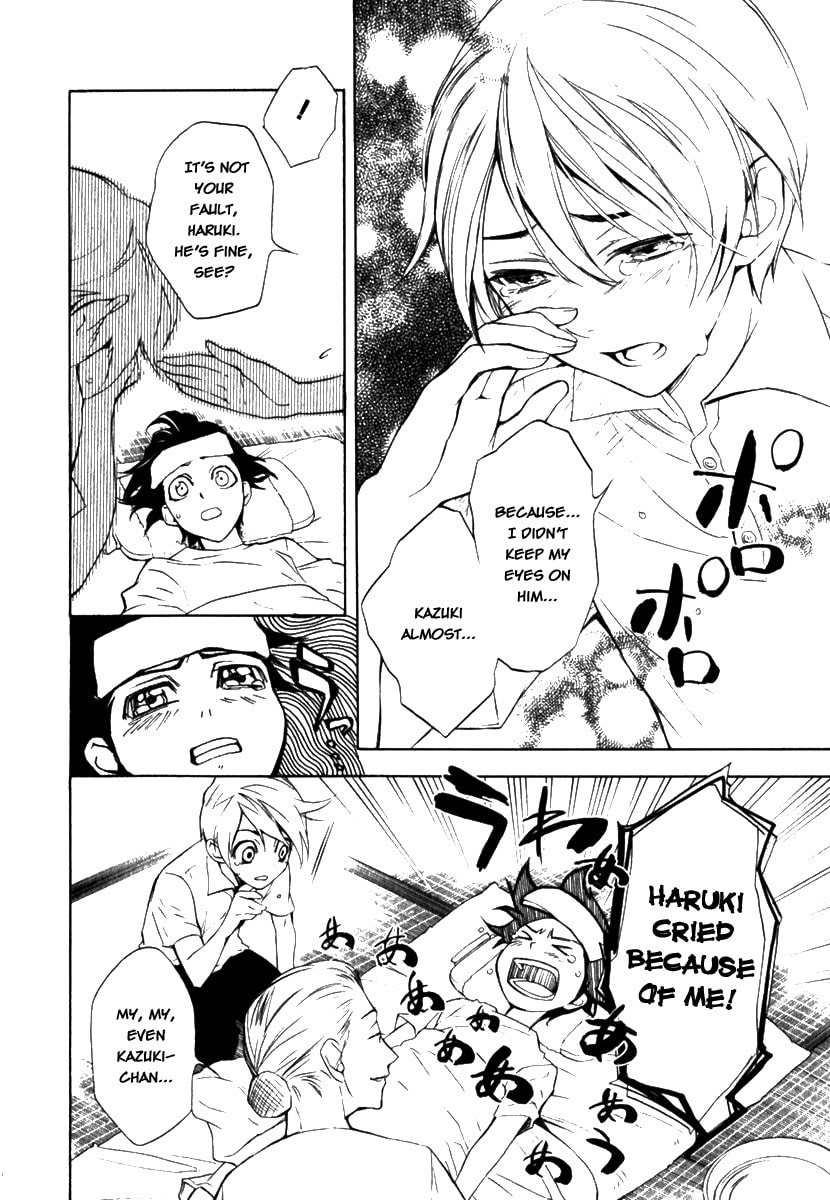 Read DICE chapter 13.5 image 14 on Lezhin