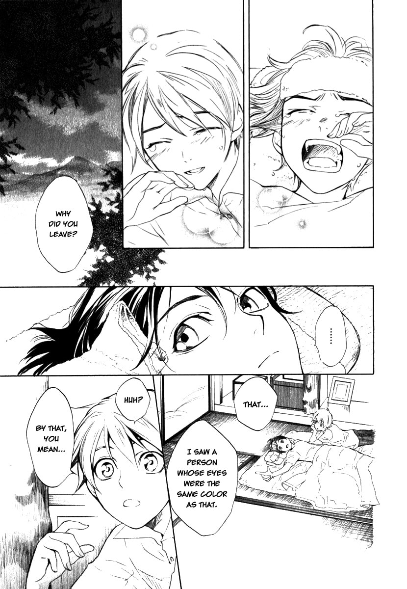 Read DICE chapter 13.5 image 15 on Lezhin
