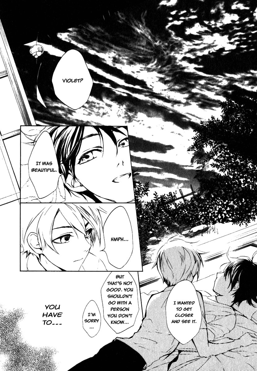 Read DICE chapter 13.5 image 16 on Lezhin