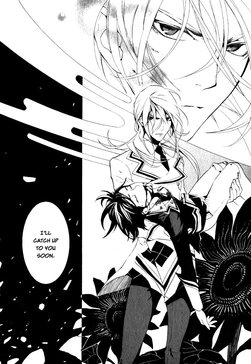 Read DICE chapter 13.5 image 18 on Lezhin