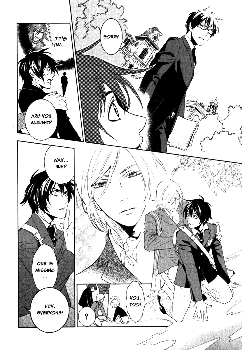 Read DICE chapter 13.5 image 22 on Lezhin