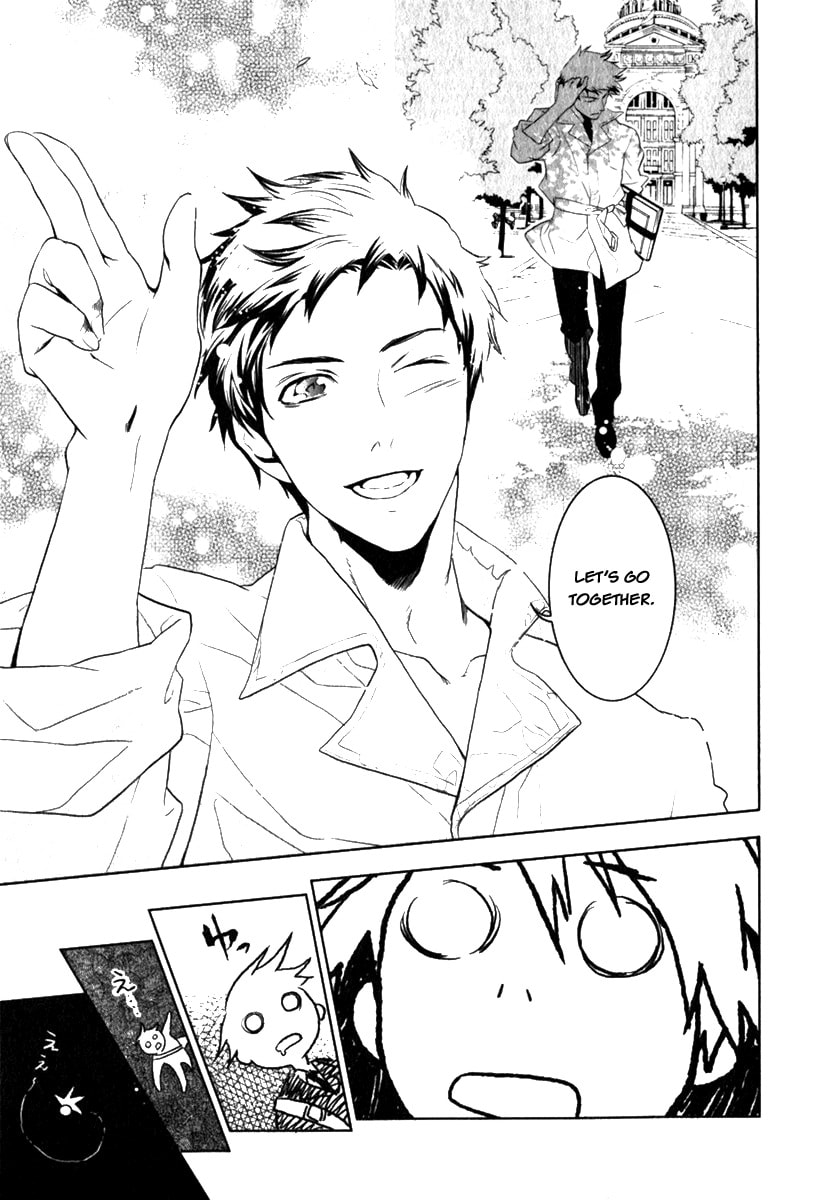 Read DICE chapter 13.5 image 23 on Lezhin