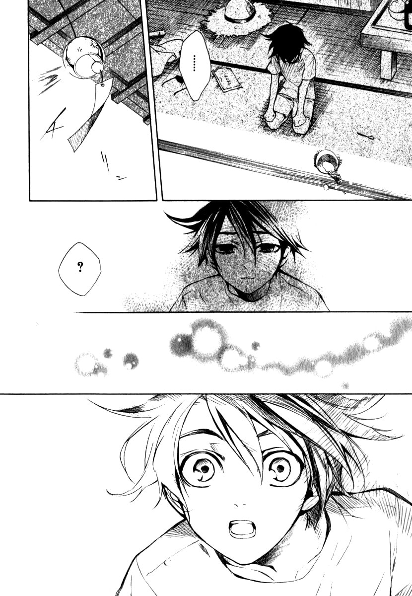 Read DICE chapter 13.5 image 6 on Lezhin