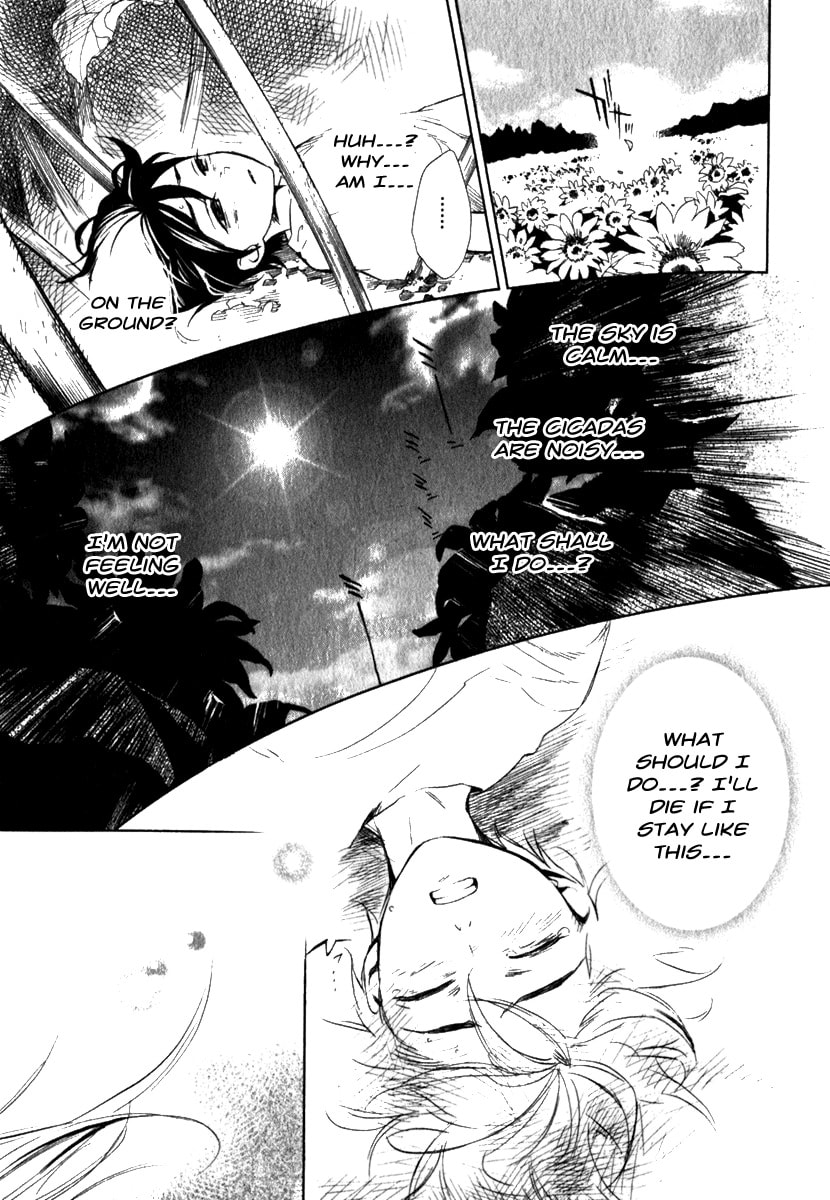 Read DICE chapter 13.5 image 9 on Lezhin