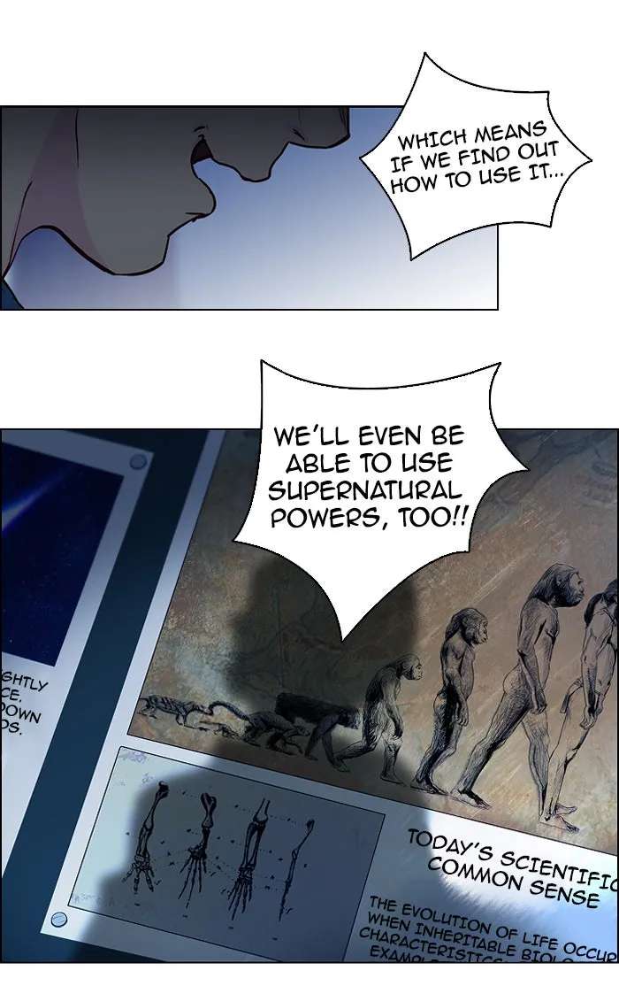 Read DICE chapter 13 image 17 on Lezhin
