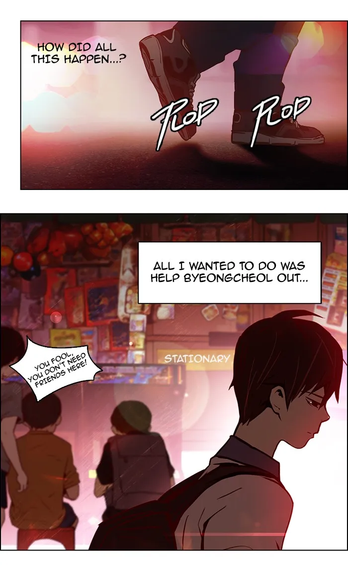 Read DICE chapter 13 image 26 on Lezhin