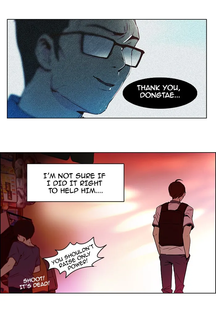 Read DICE chapter 13 image 27 on Lezhin