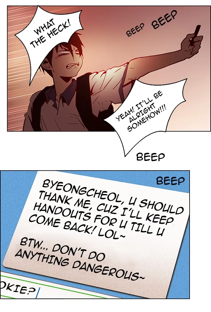 Read DICE chapter 13 image 30 on Lezhin