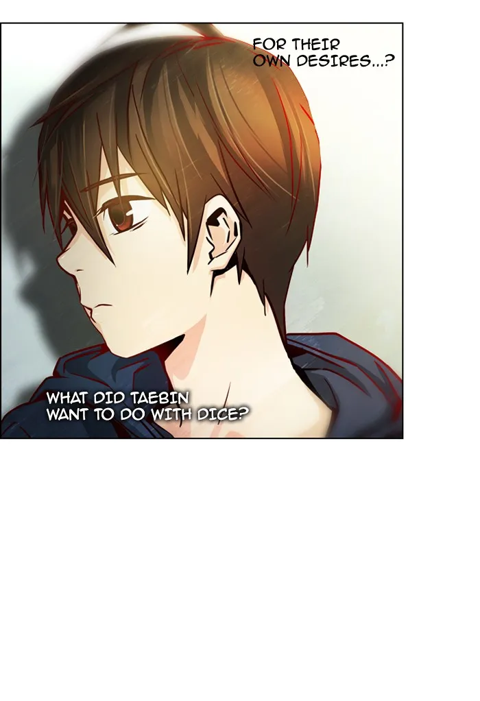 Read DICE chapter 13 image 51 on Lezhin