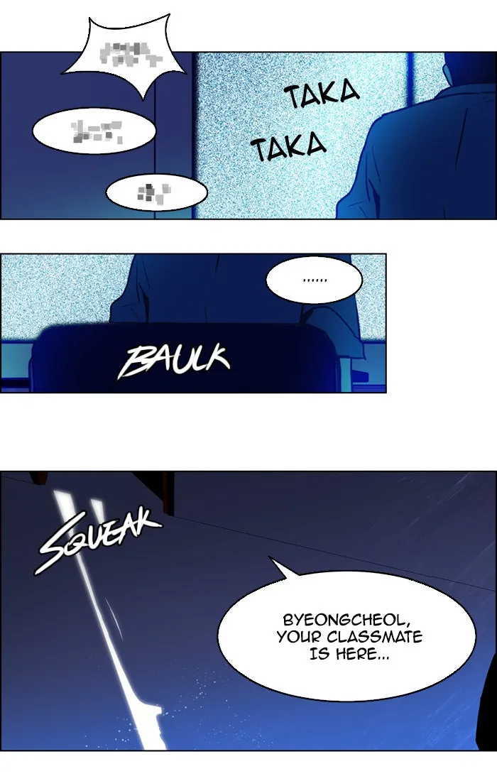 Read DICE chapter 13 image 53 on Lezhin