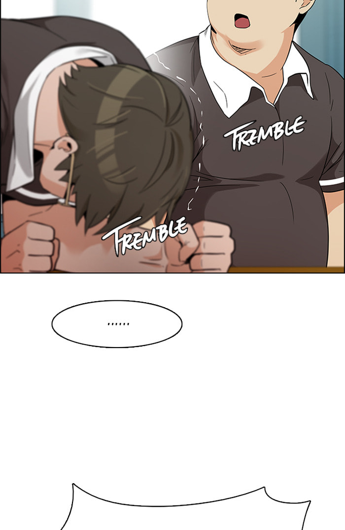 Read DICE chapter 130 image 10 on Lezhin
