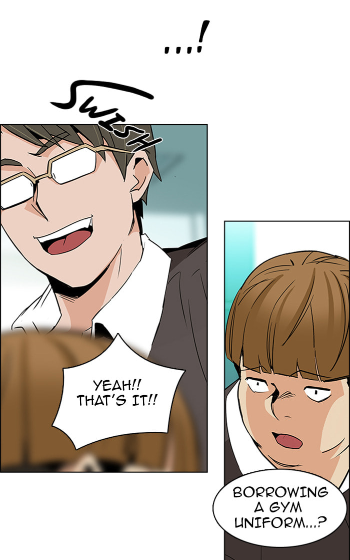 Read DICE chapter 130 image 14 on Lezhin